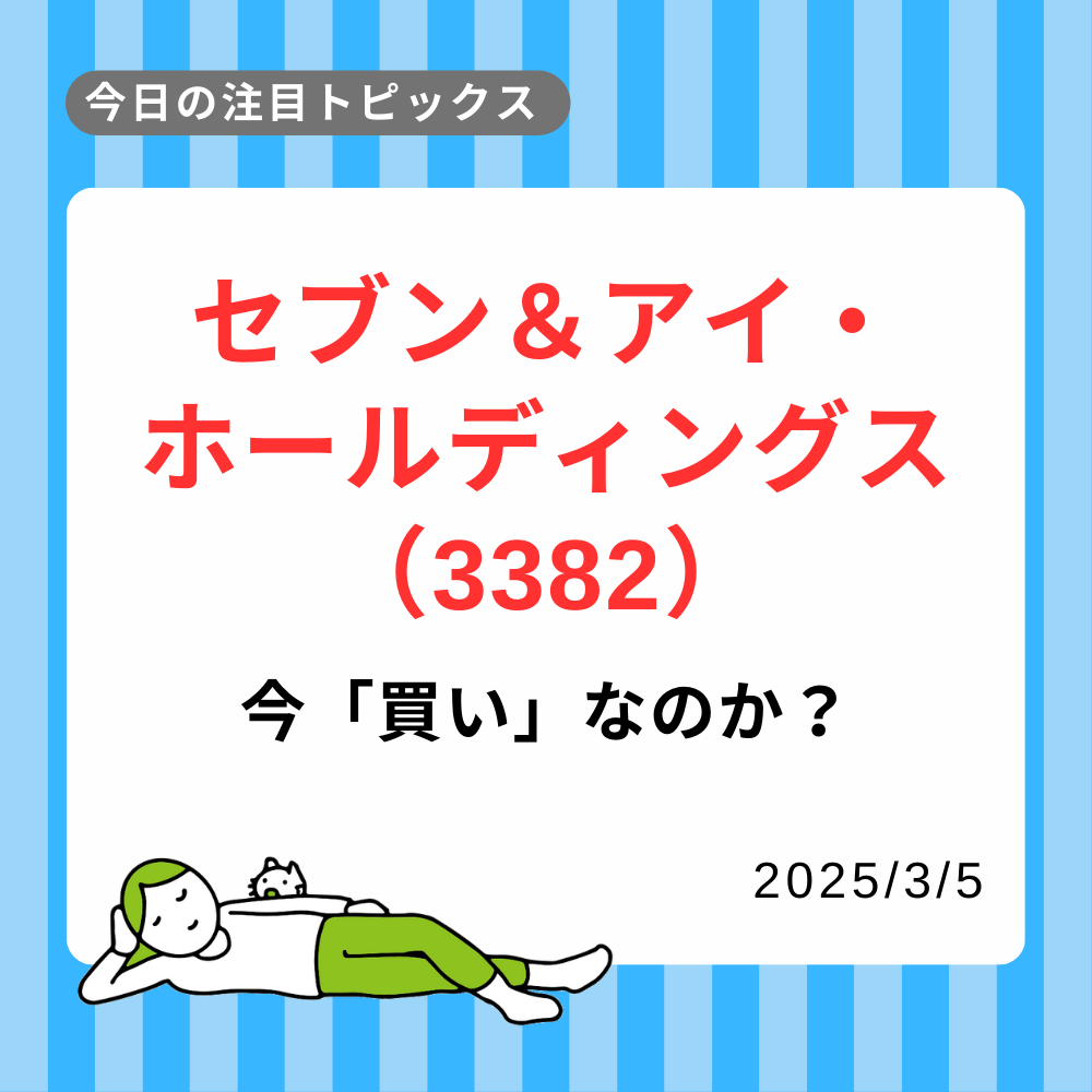 10億アイデアのつくり方　裁断済 10億アイデアのつくり方 裁断済 大ヒット商品・サービス》10億